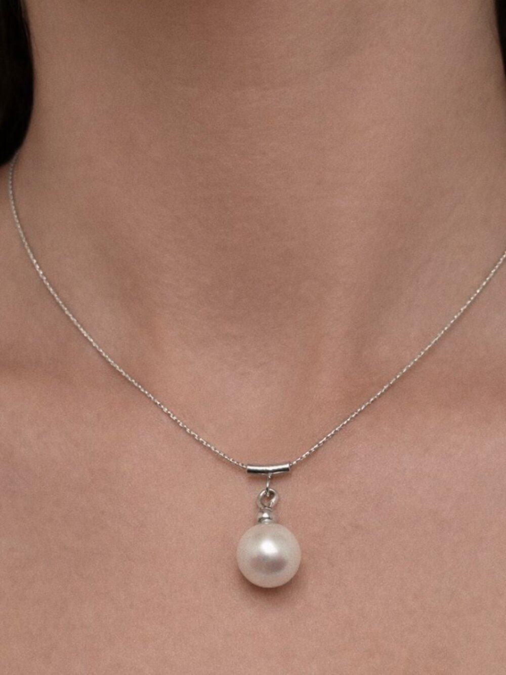 Sterling Silver Chain with White Cultured Pearl Pendant Chain